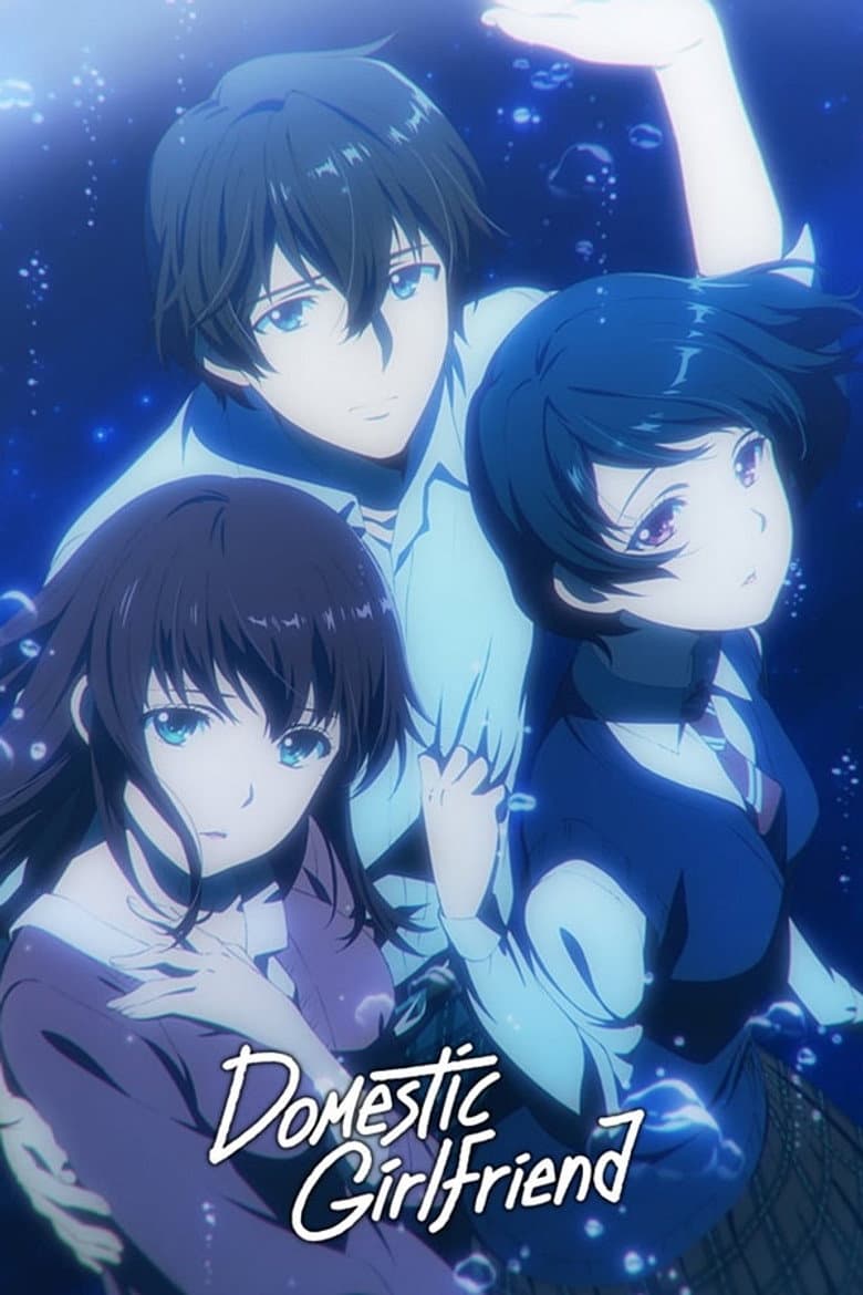 Domestic Girlfriend — posters 6