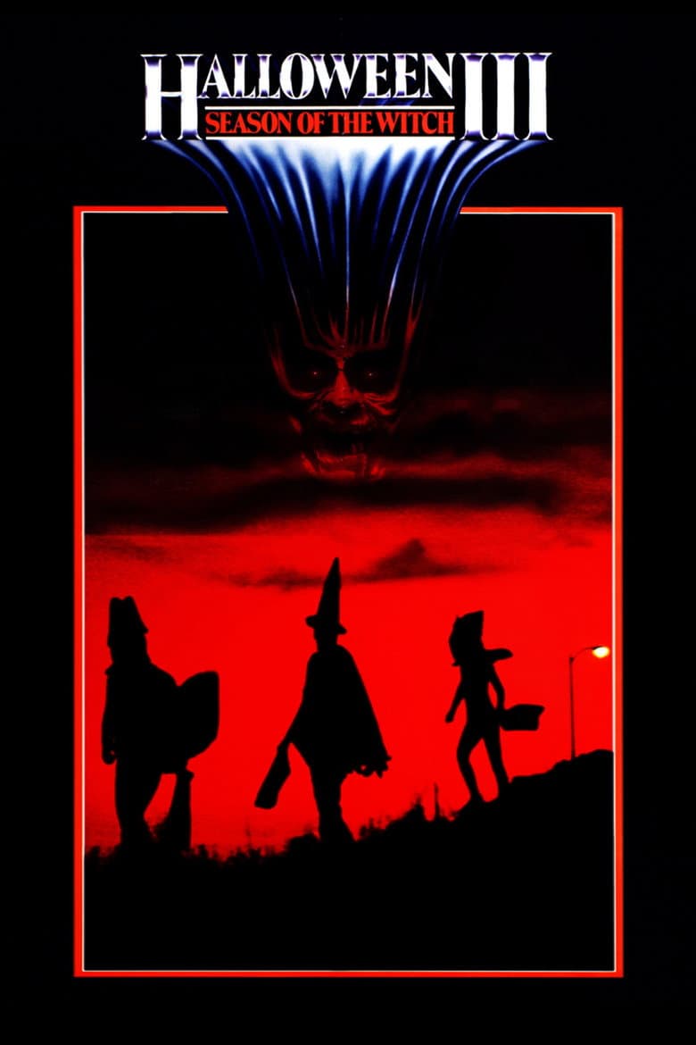 Halloween III: Season of the Witch — posters 7