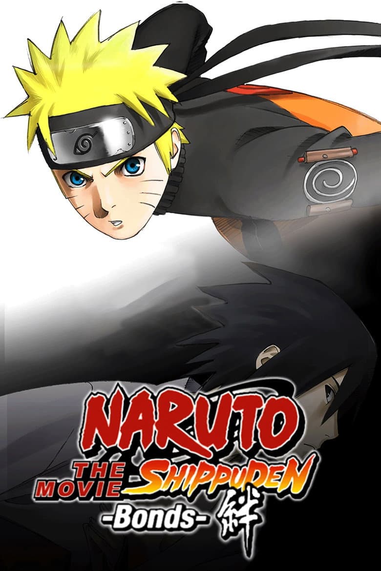 Naruto Shippuden the Movie: Bonds — posters 4