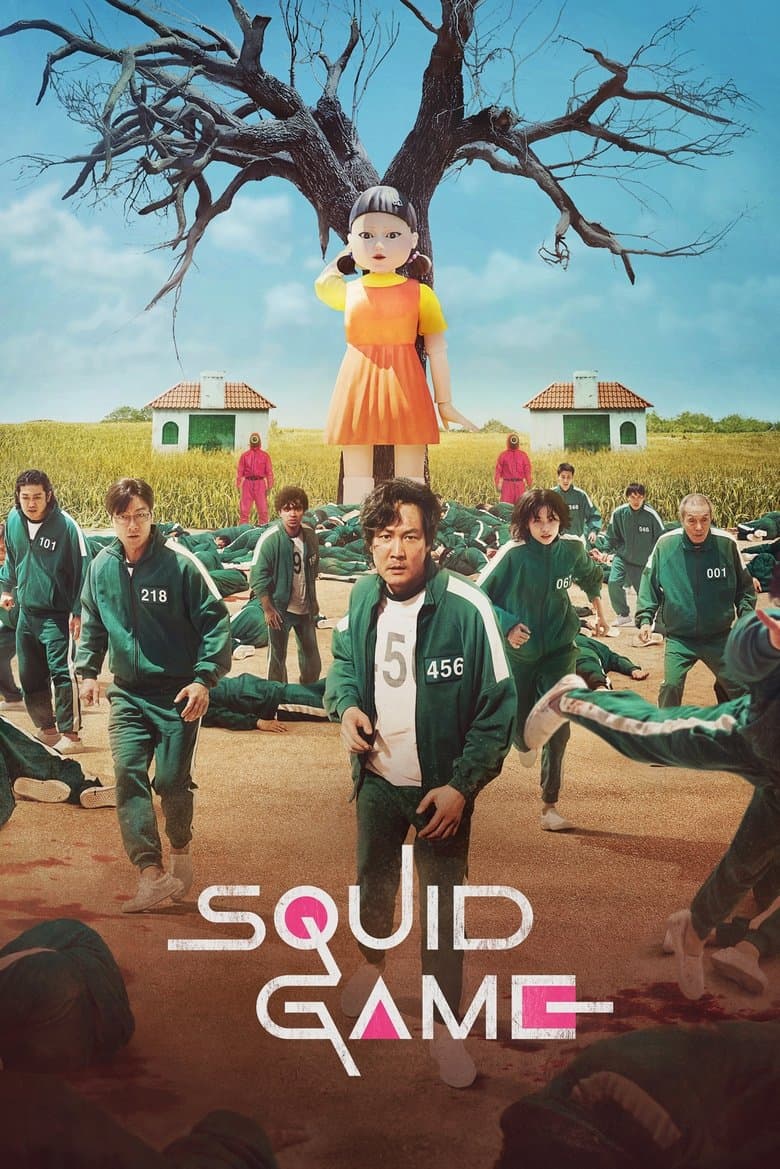 Squid Game — posters 3