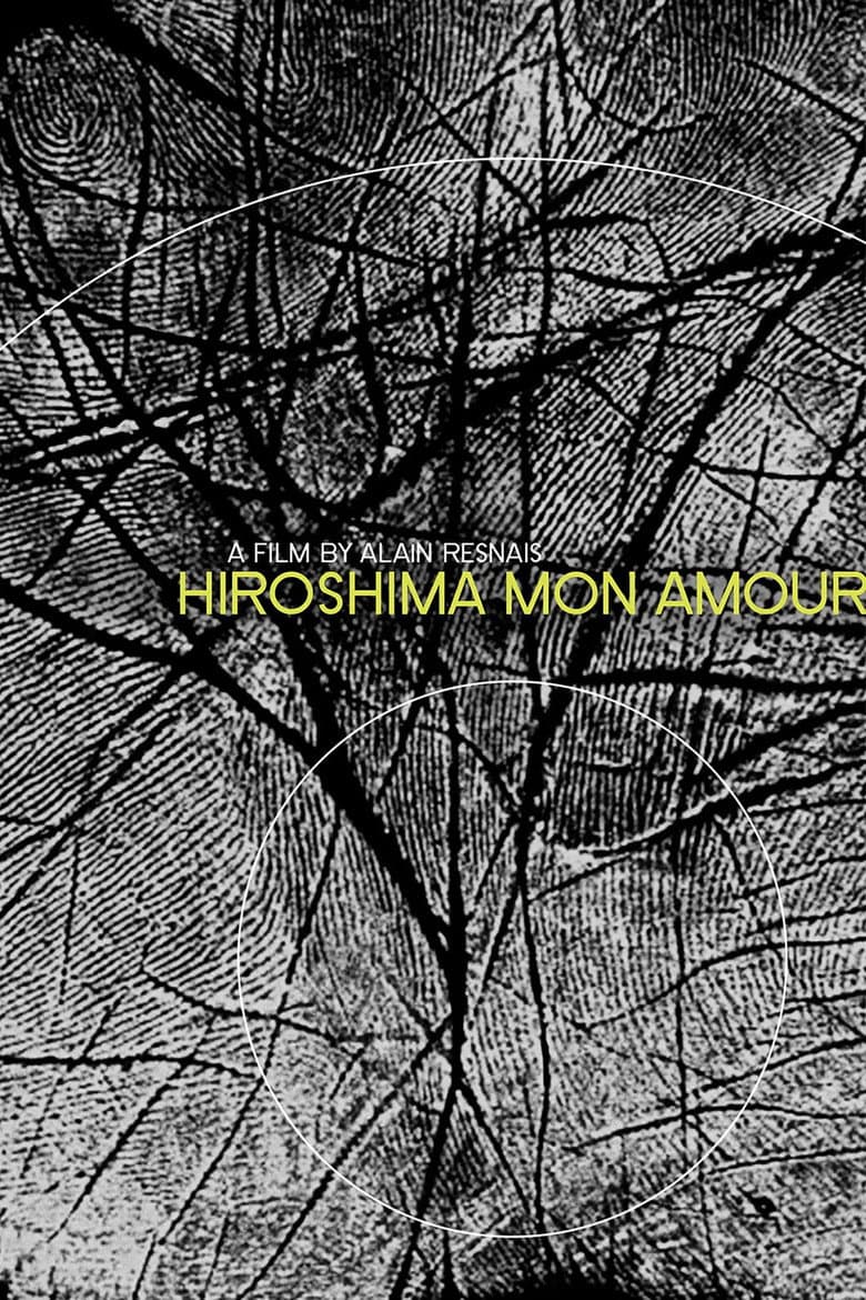 Hiroshima Mon Amour — posters 5