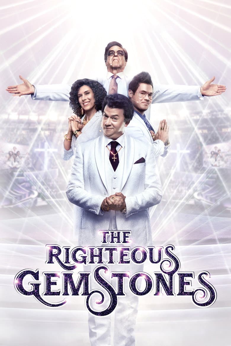 The Righteous Gemstones — posters 7