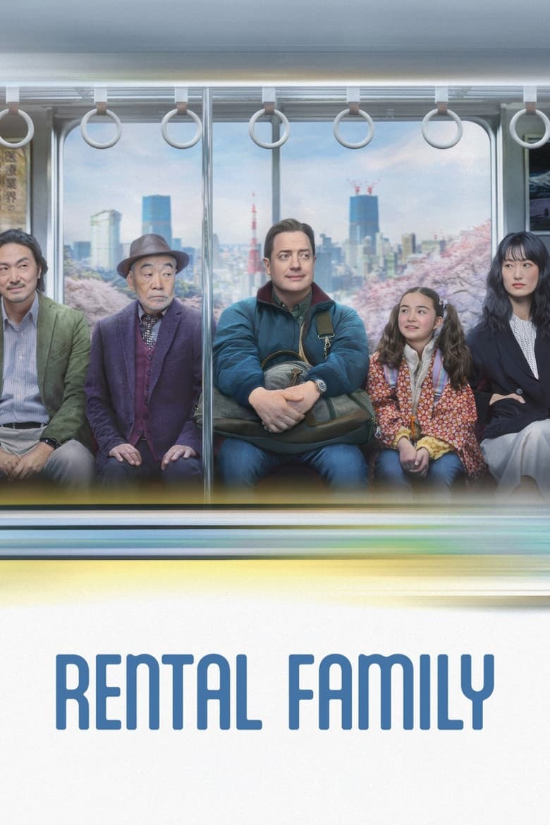Rental Family — posters 5