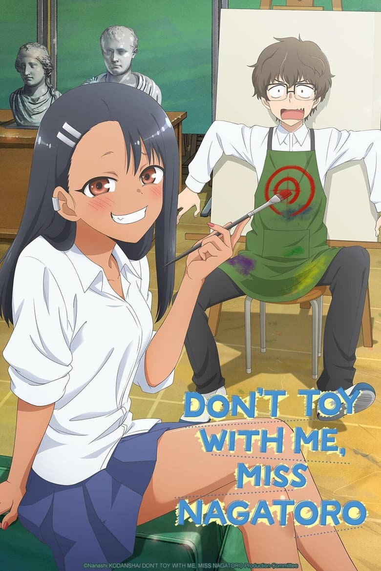 DON'T TOY WITH ME, MISS NAGATORO — posters 2