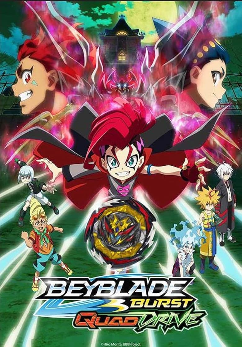 Beyblade Burst — posters 6