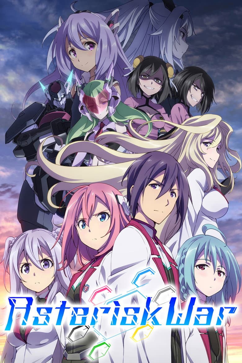 The Asterisk War — posters 8