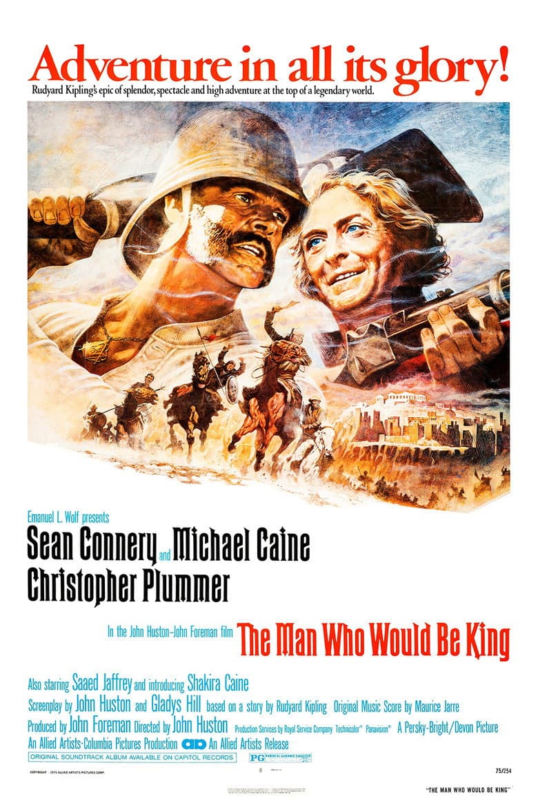 The Man Who Would Be King — posters 8