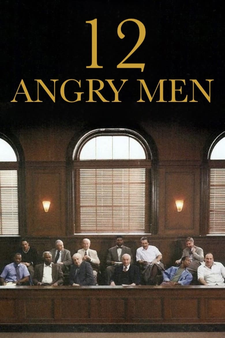 12 Angry Men — posters 3