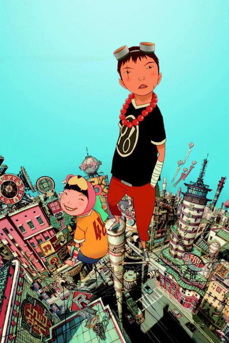Tekkonkinkreet — posters 2