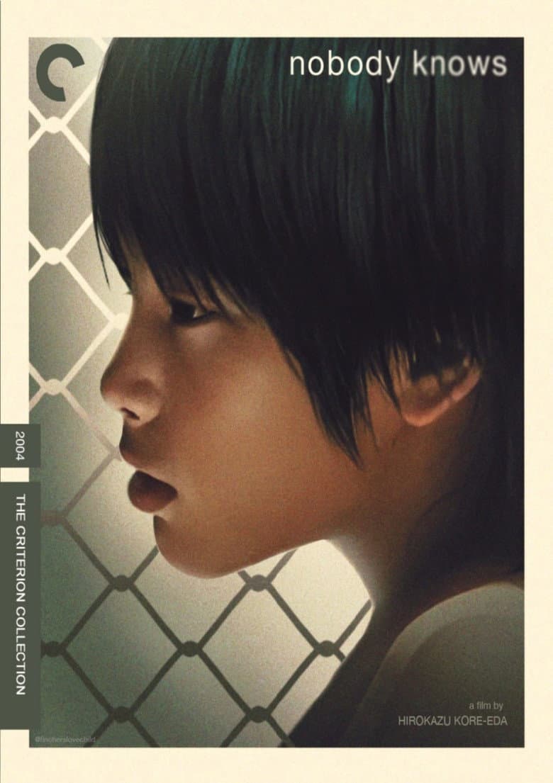 Nobody Knows — posters 6