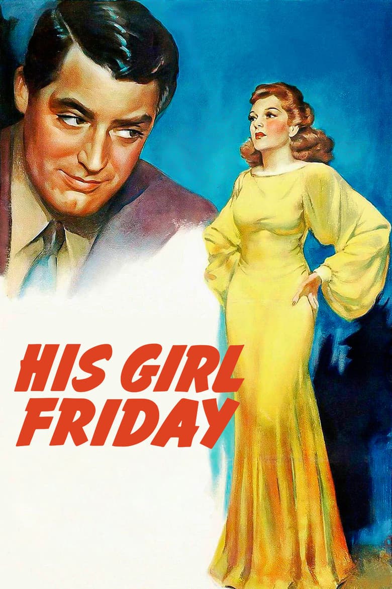 His Girl Friday — posters 8