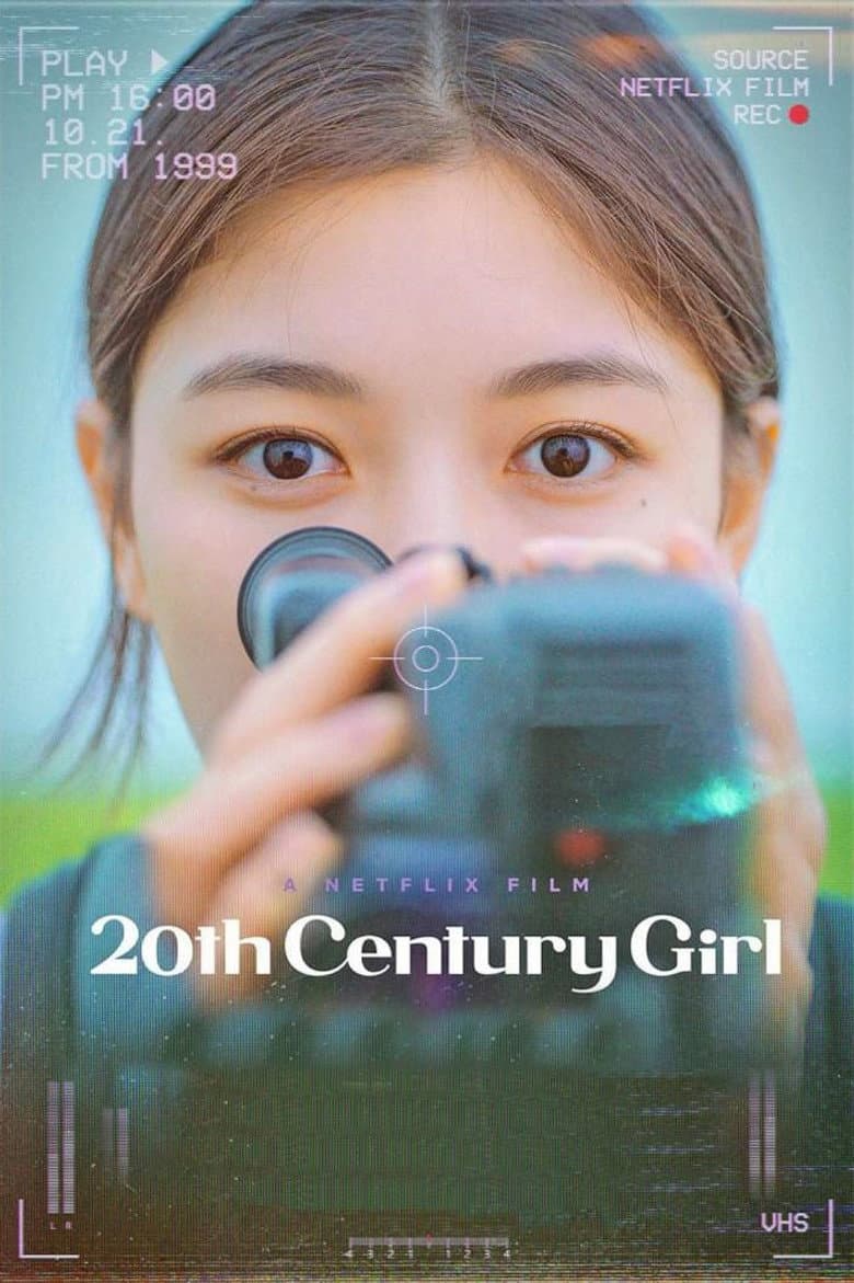 20th Century Girl — posters 3