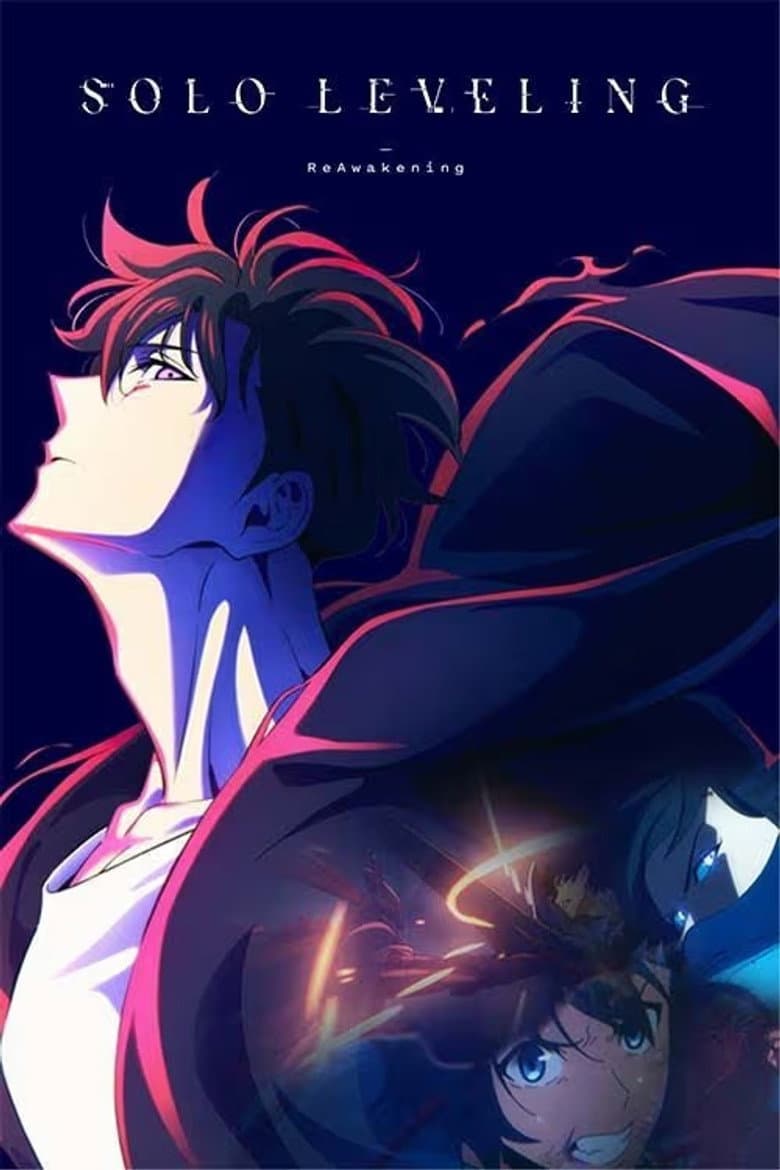 Solo Leveling -ReAwakening- poster