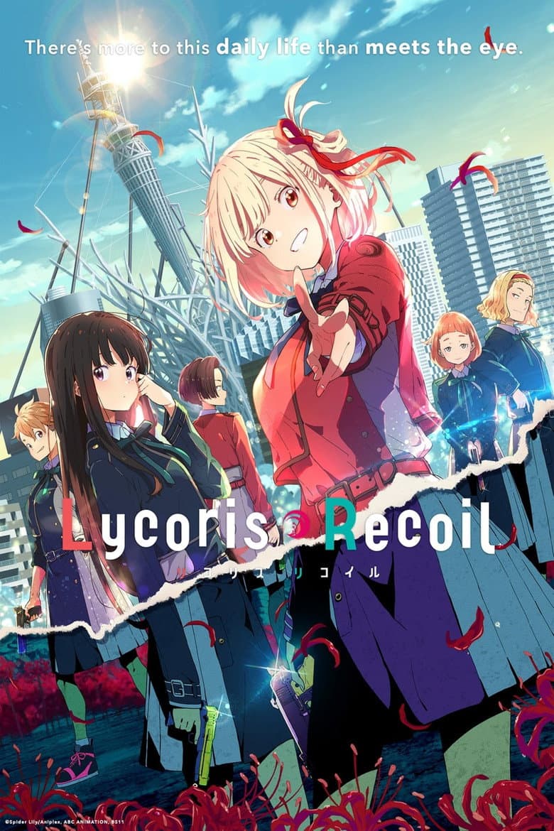 Lycoris Recoil — posters 3