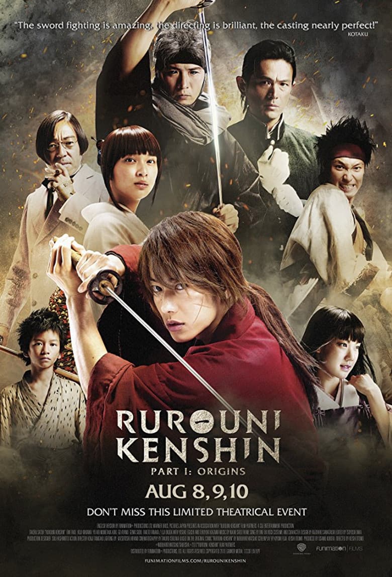 Rurouni Kenshin Part I: Origins — posters 6