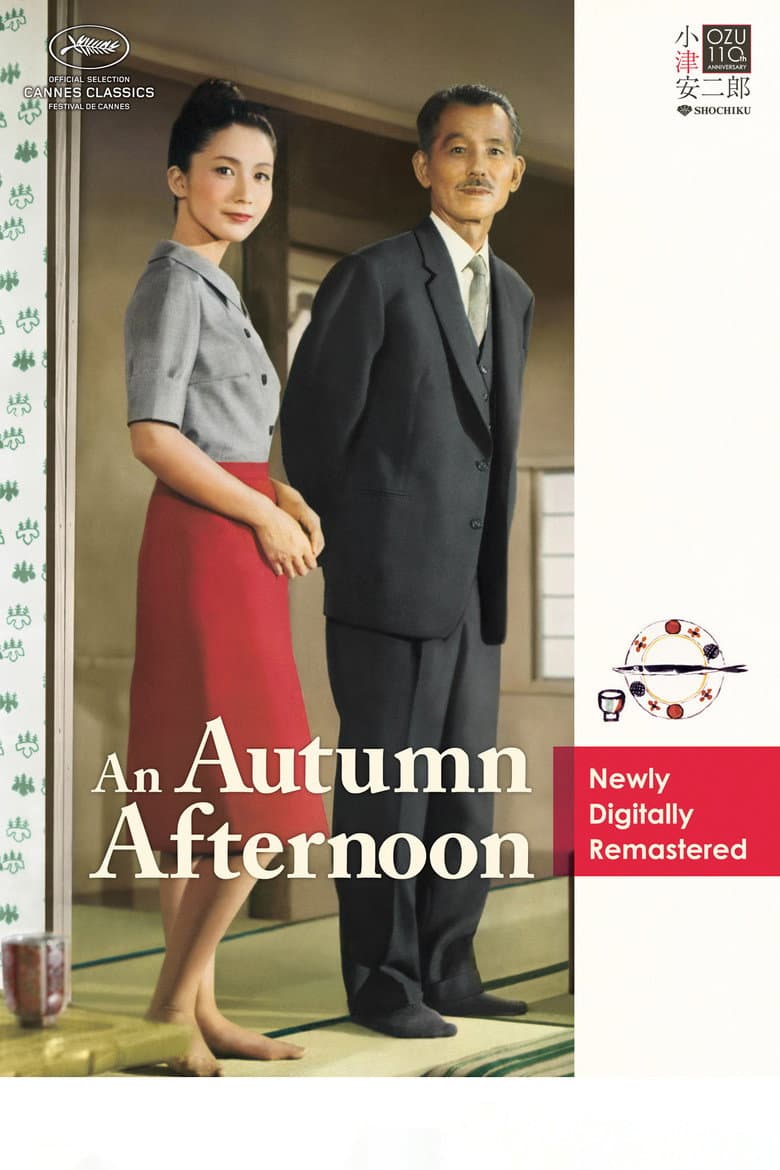 An Autumn Afternoon — posters 6