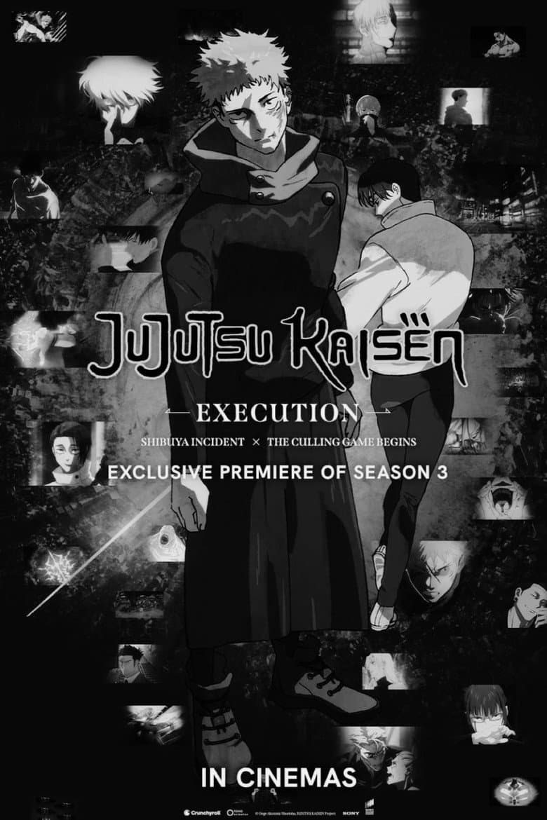 JUJUTSU KAISEN: Execution — posters 7