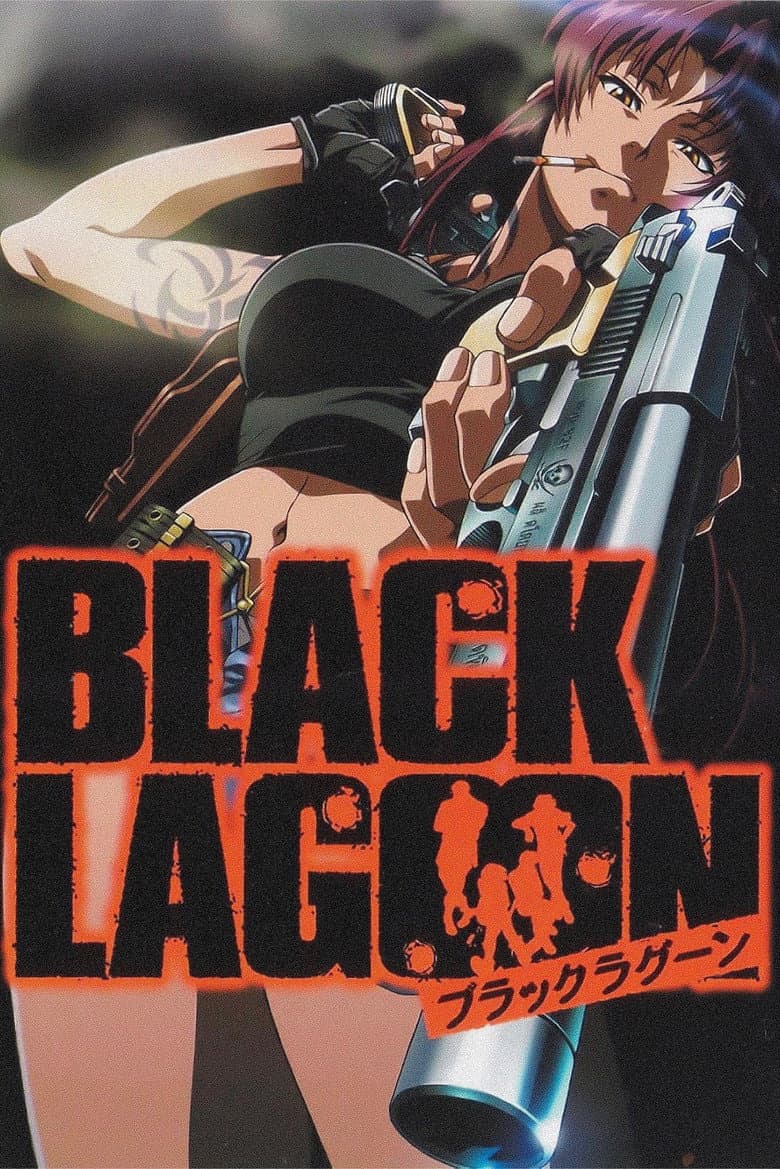 Black Lagoon — posters 5