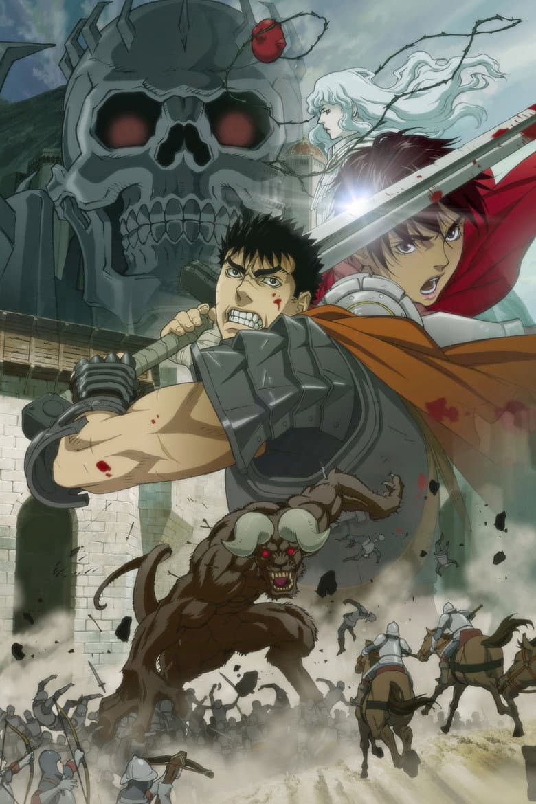 Berserk: The Golden Age Arc I - The Egg of the King — posters 4