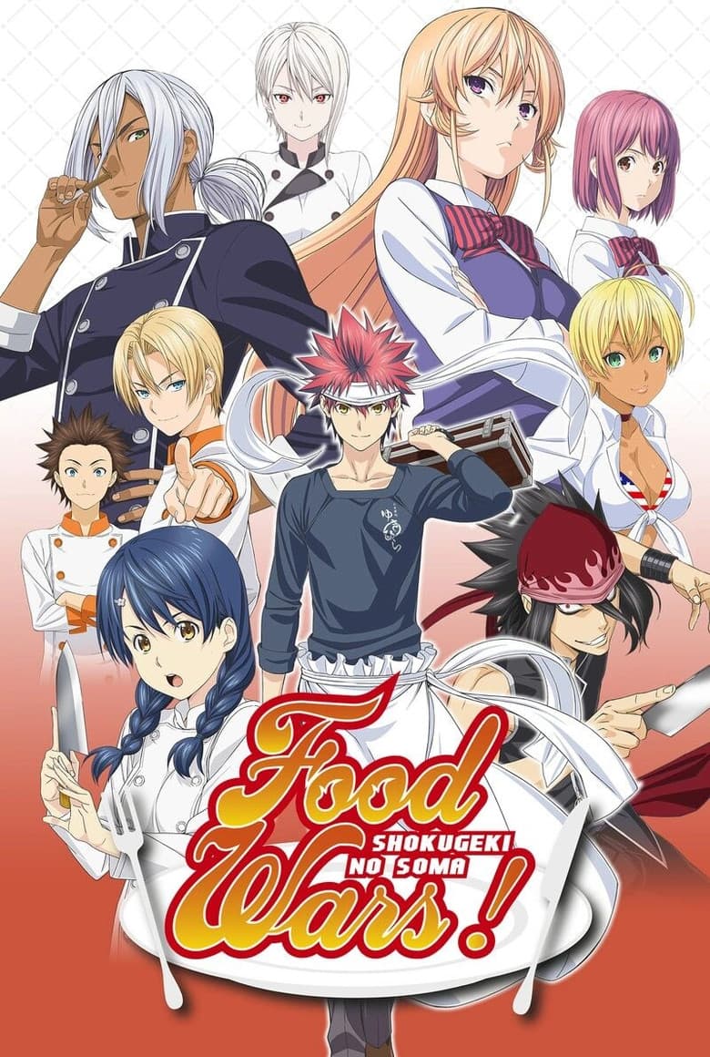 Food Wars! Shokugeki no Soma — posters 2