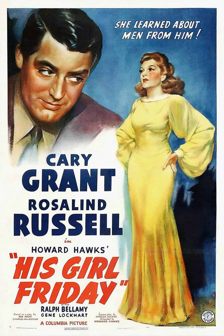 His Girl Friday — posters 6