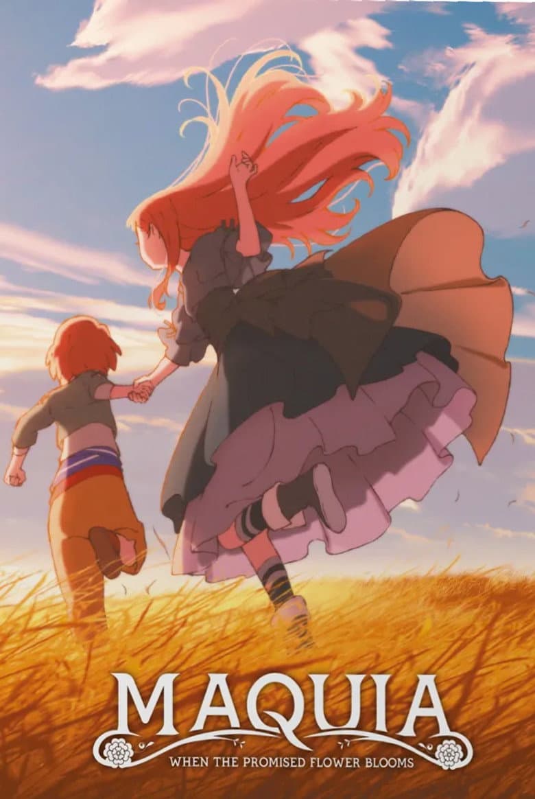 Maquia: When the Promised Flower Blooms — posters 3