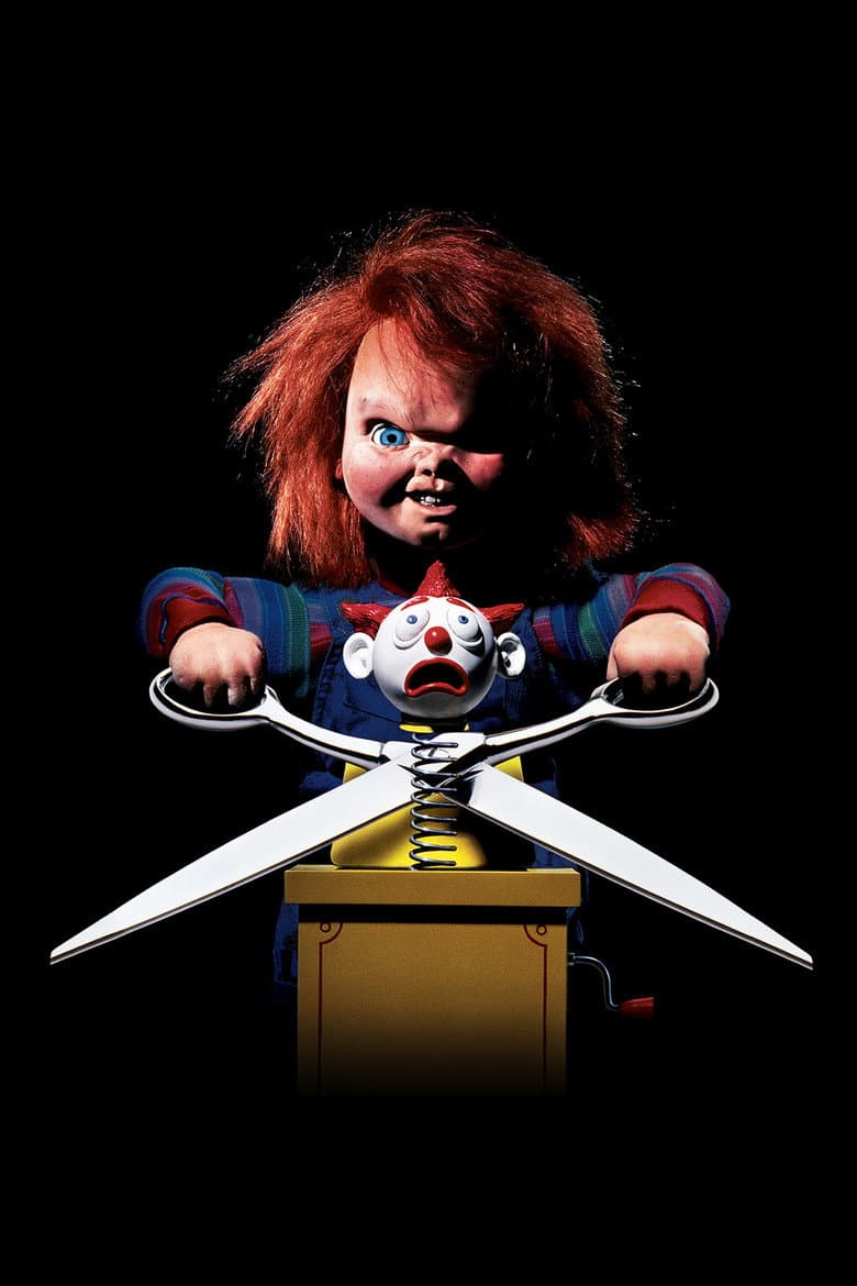 Child's Play 2 — posters 2