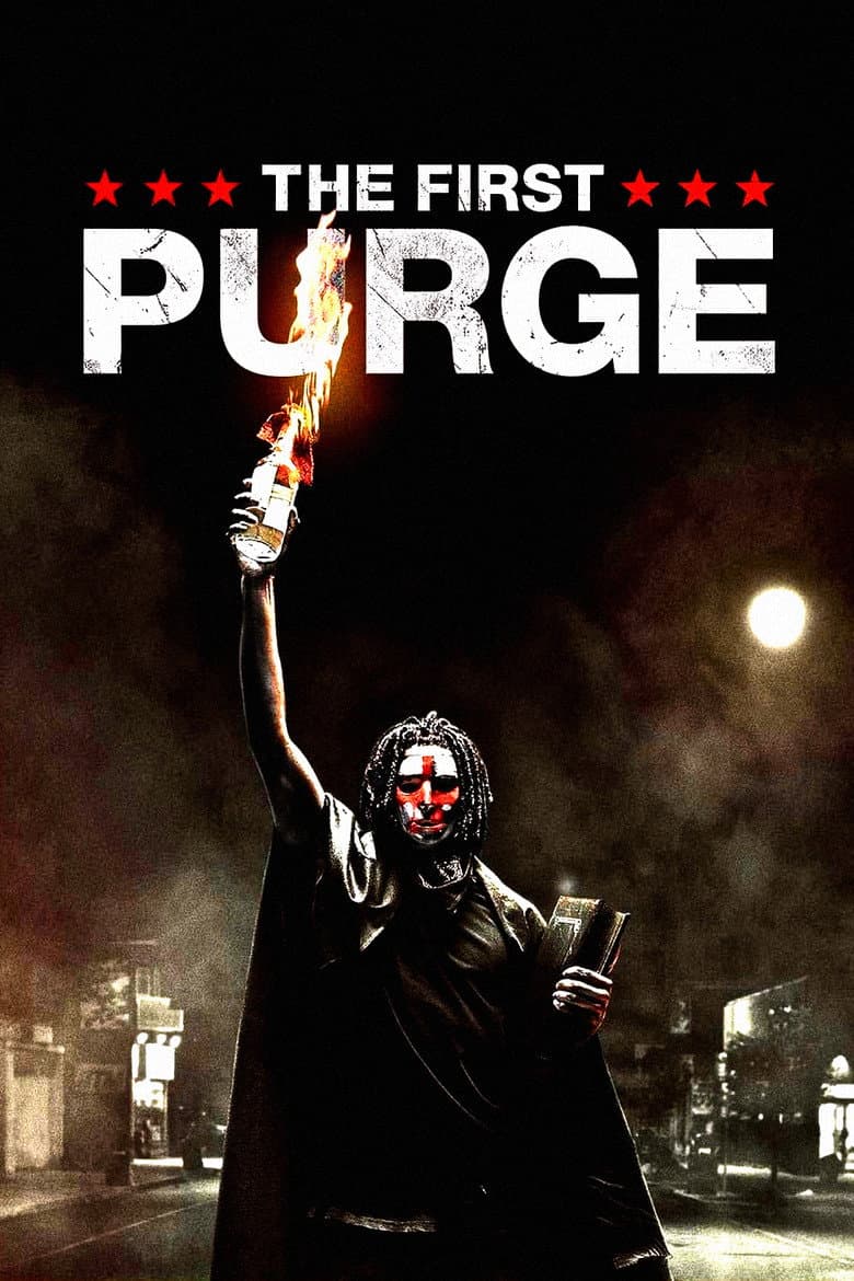 The First Purge — posters 4