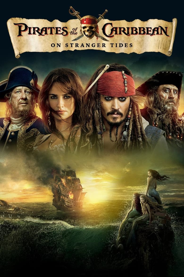 Pirates of the Caribbean: On Stranger Tides — posters 3