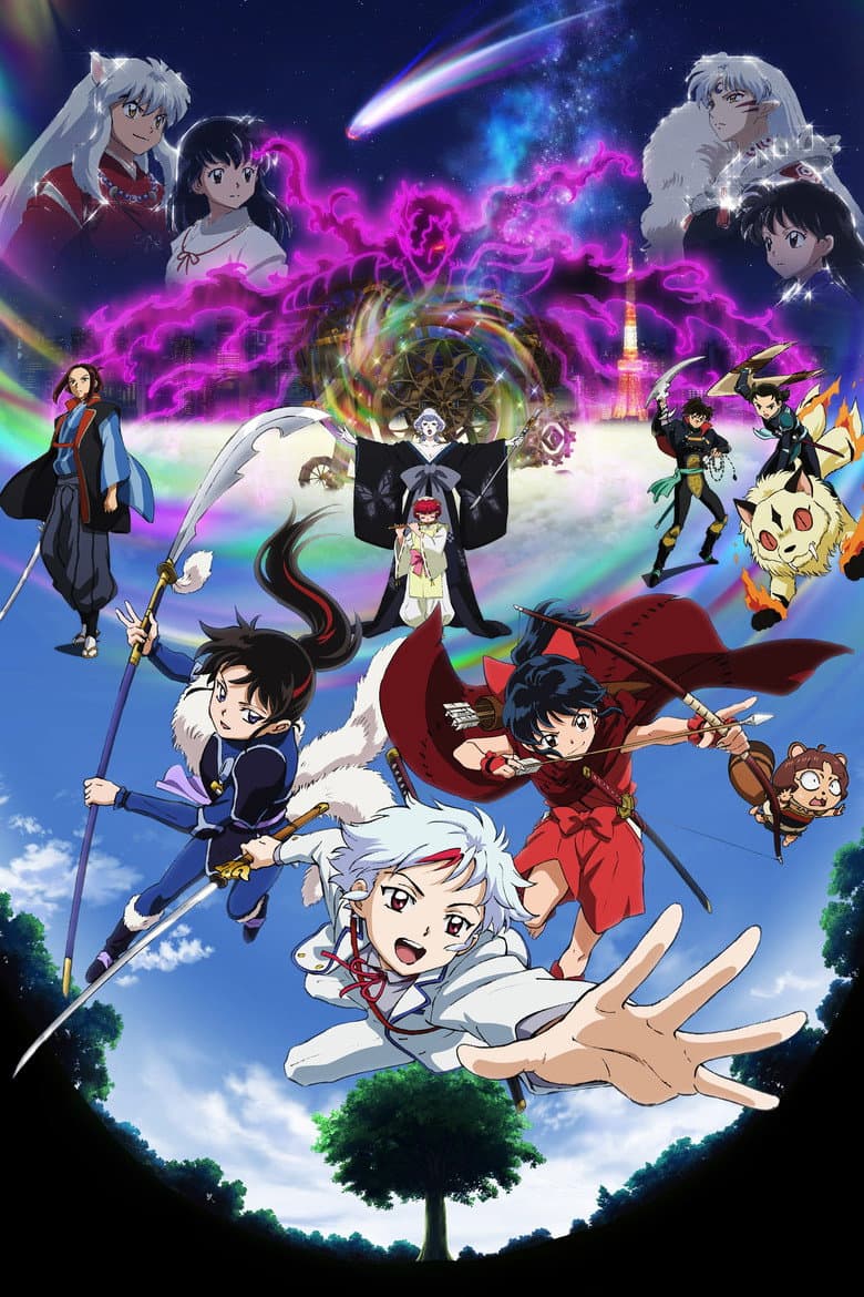 Yashahime: Princess Half-Demon — posters 8