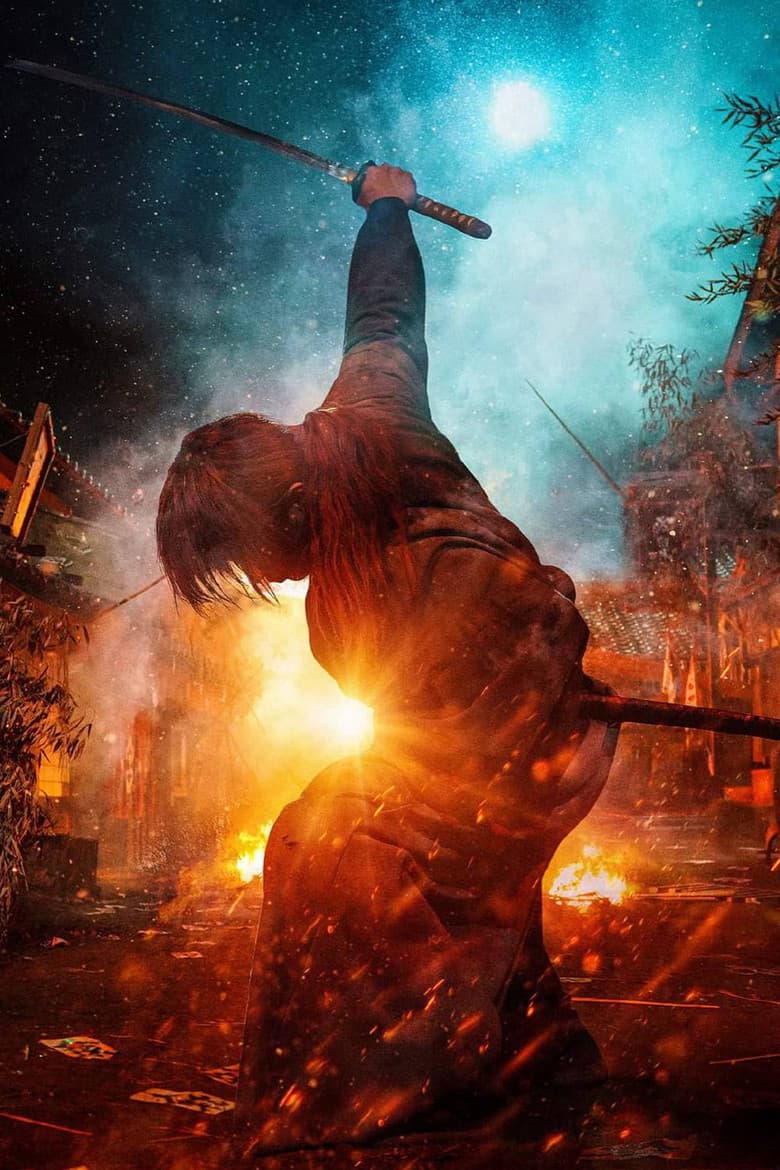Rurouni Kenshin: The Beginning — posters 2