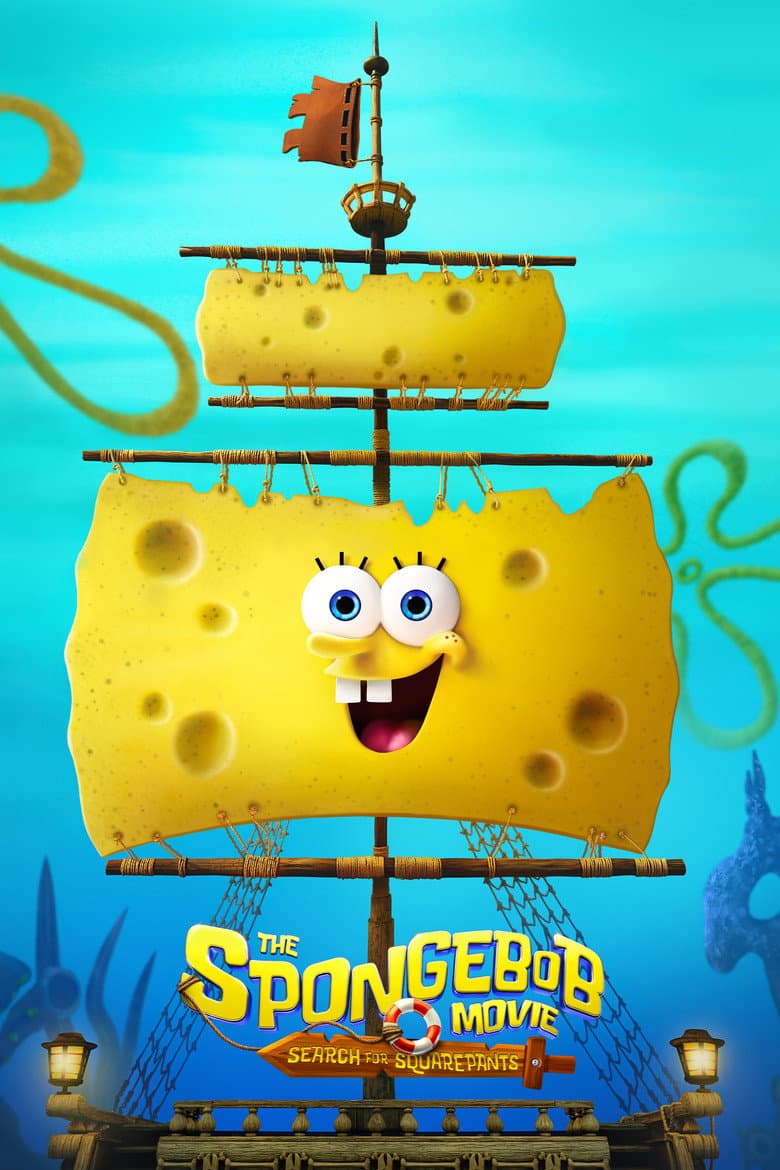 The SpongeBob Movie: Search for SquarePants — posters 8