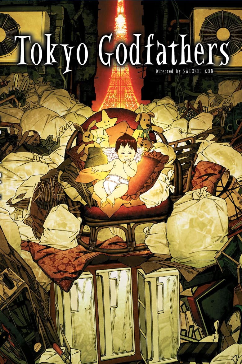 Tokyo Godfathers — posters 7