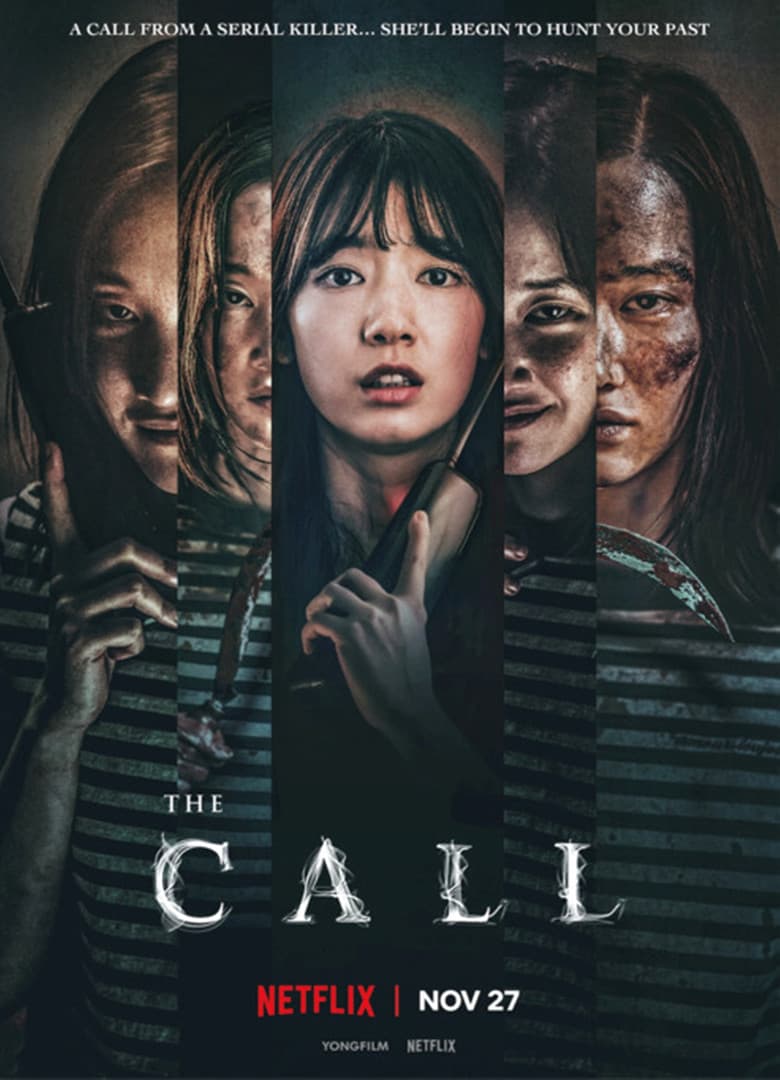 The Call — posters 8