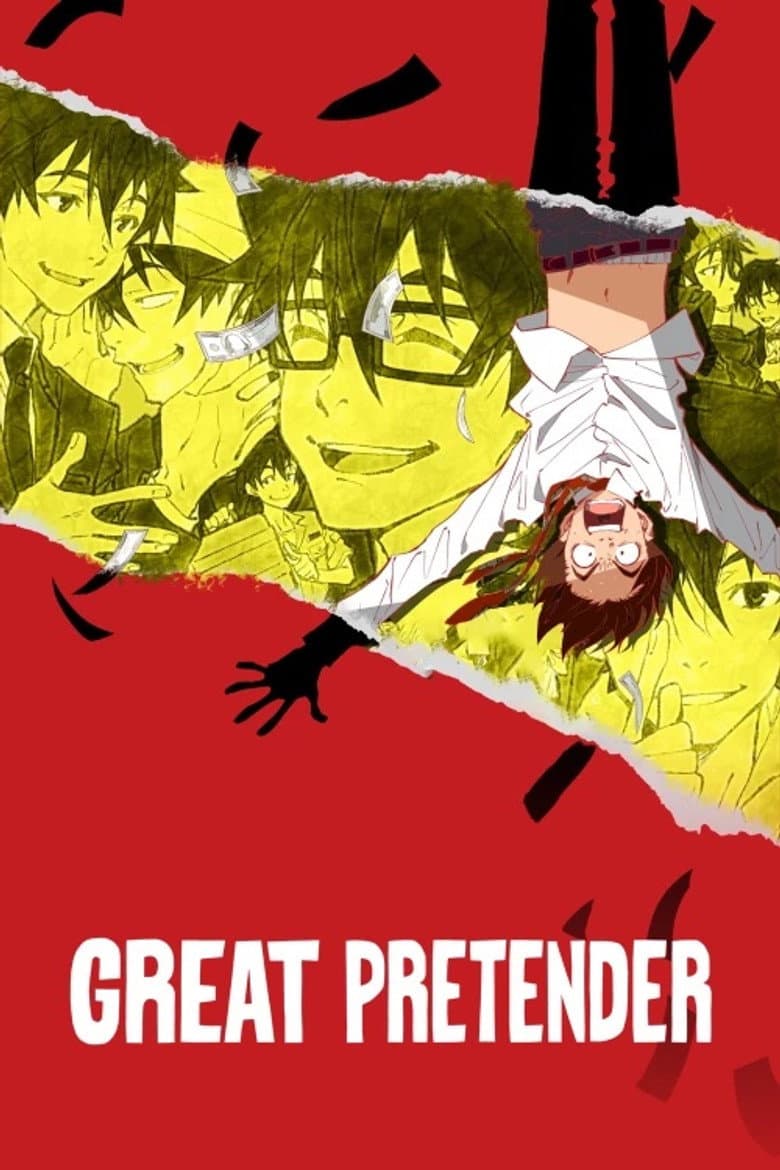 Great Pretender — posters 2