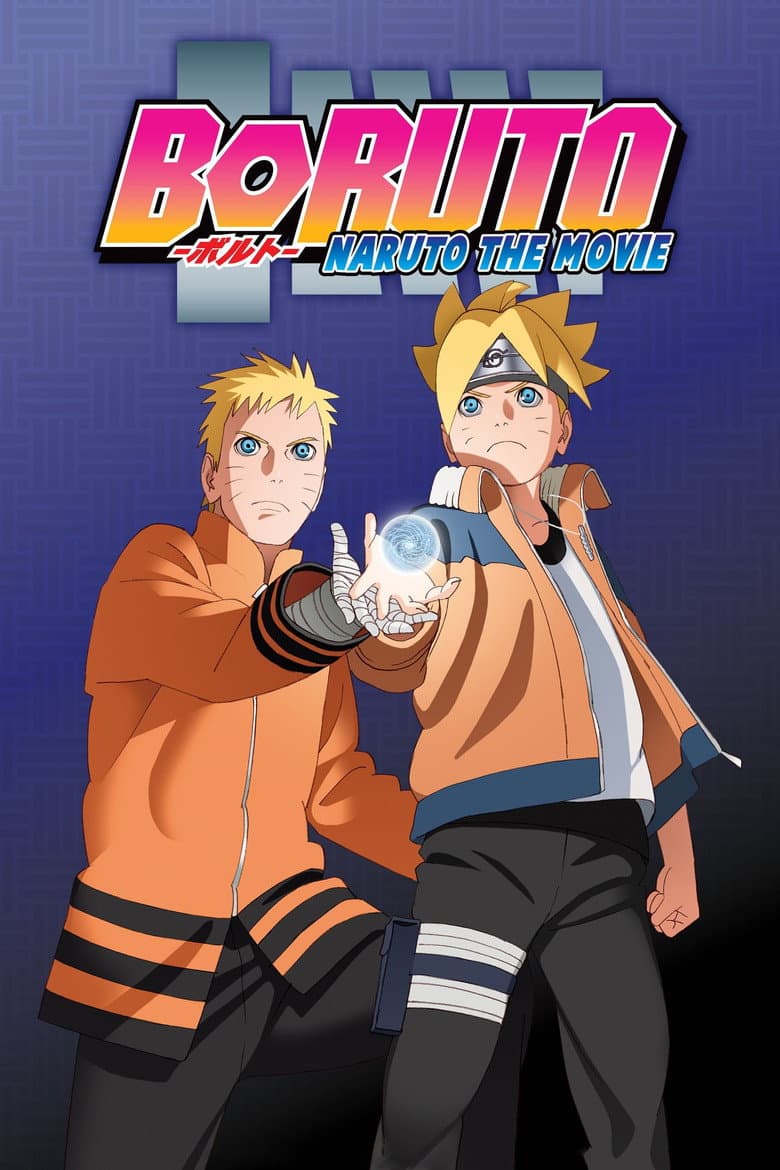 Boruto: Naruto the Movie — posters 8