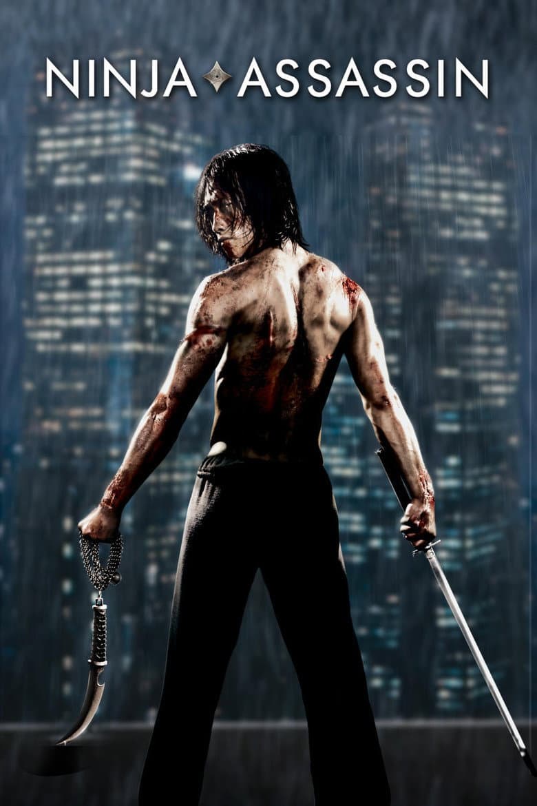 Ninja Assassin — posters 5