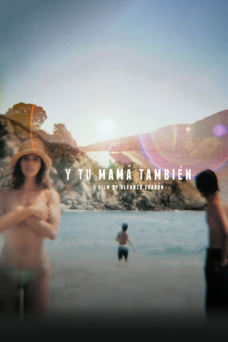 Y Tu Mamá También — posters 2