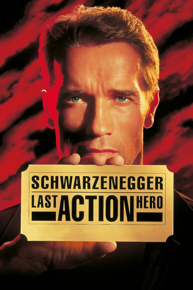 Last Action Hero — posters 3
