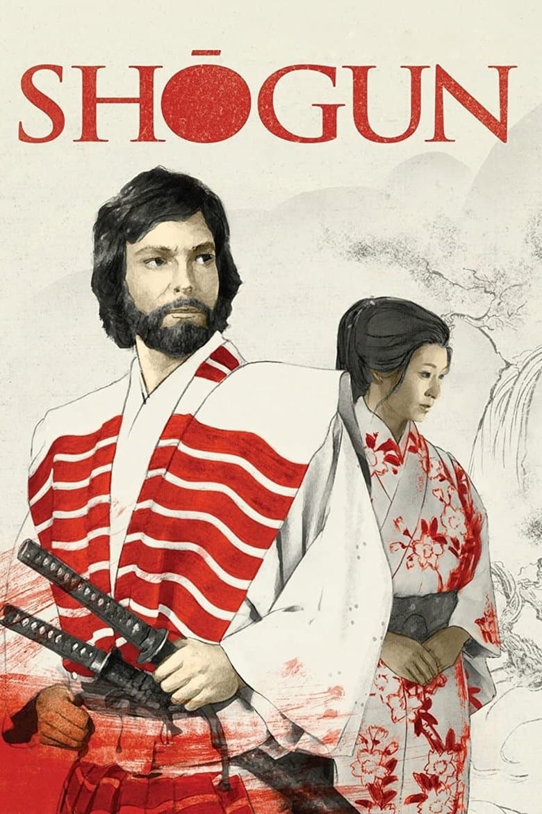 Shōgun — posters 2