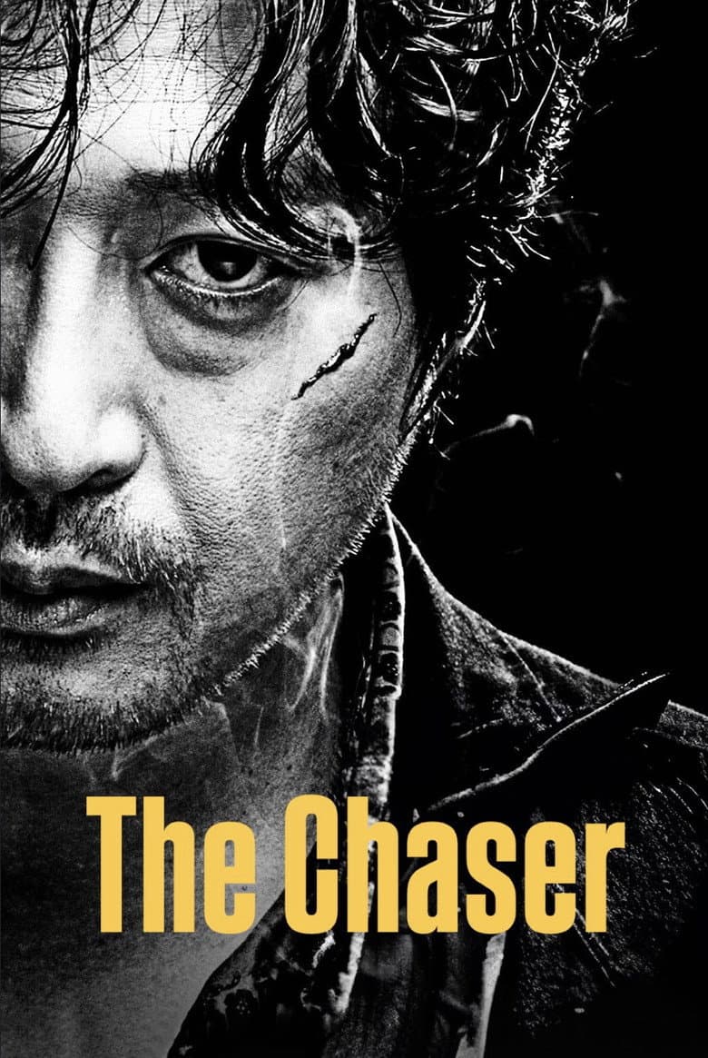 The Chaser — posters 3