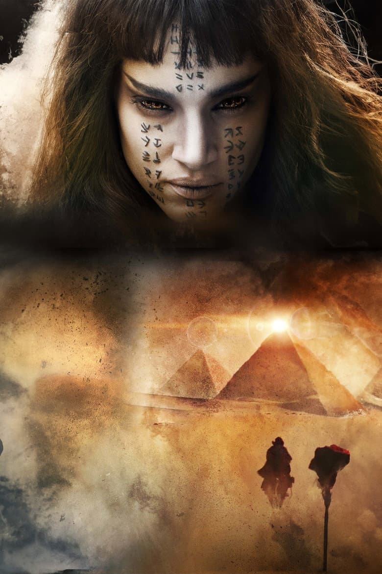 The Mummy — posters 7