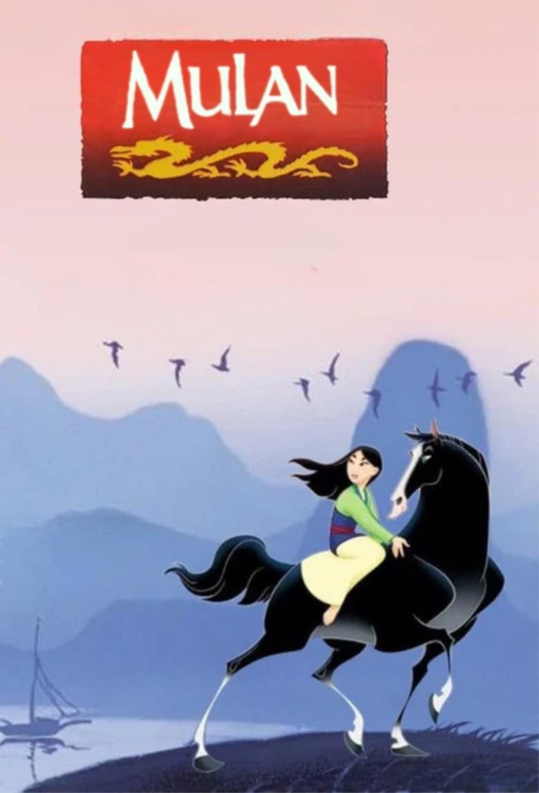 Mulan — posters 8