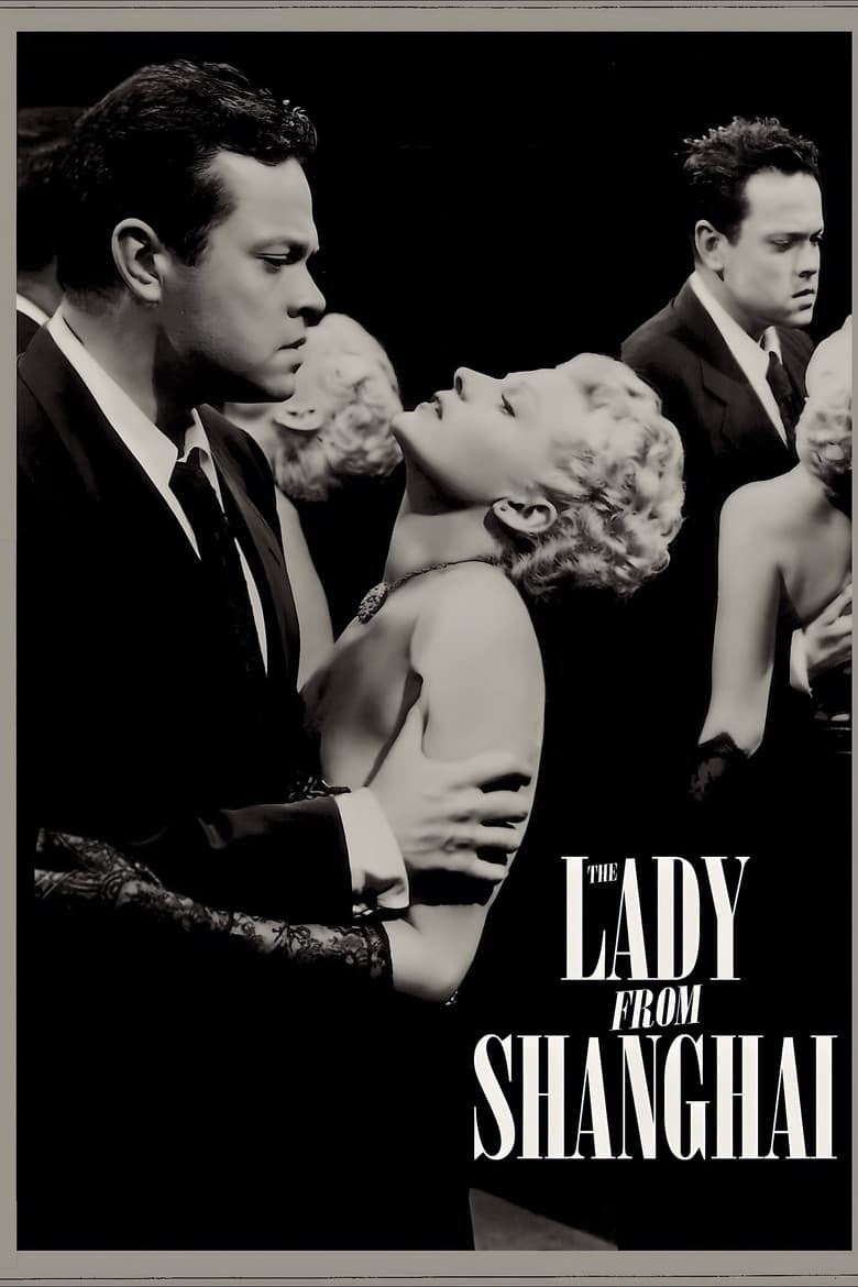 The Lady from Shanghai — posters 7