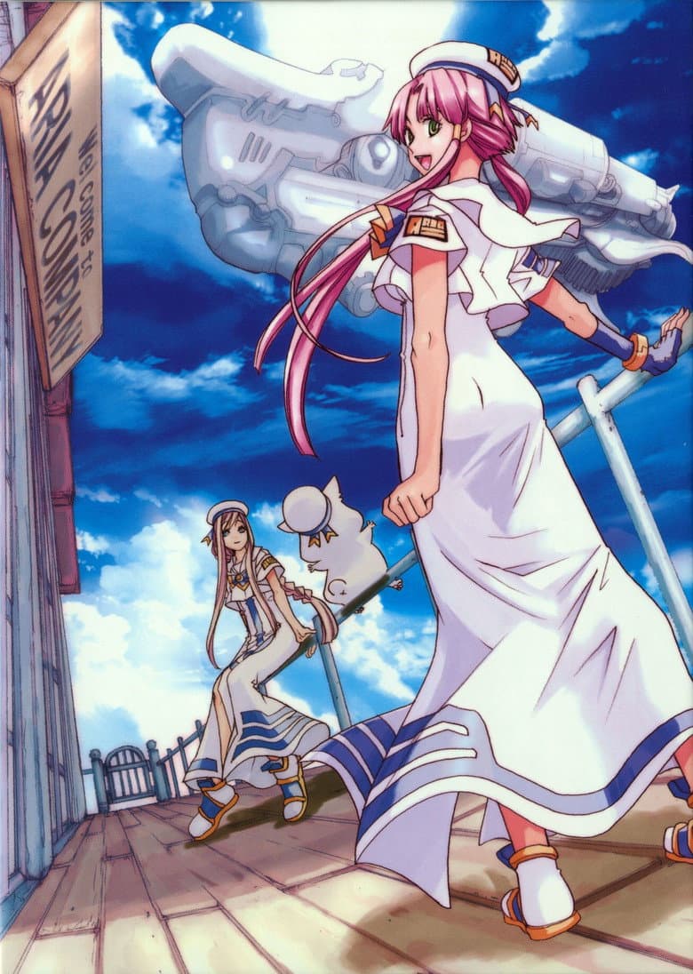 Aria — posters 2