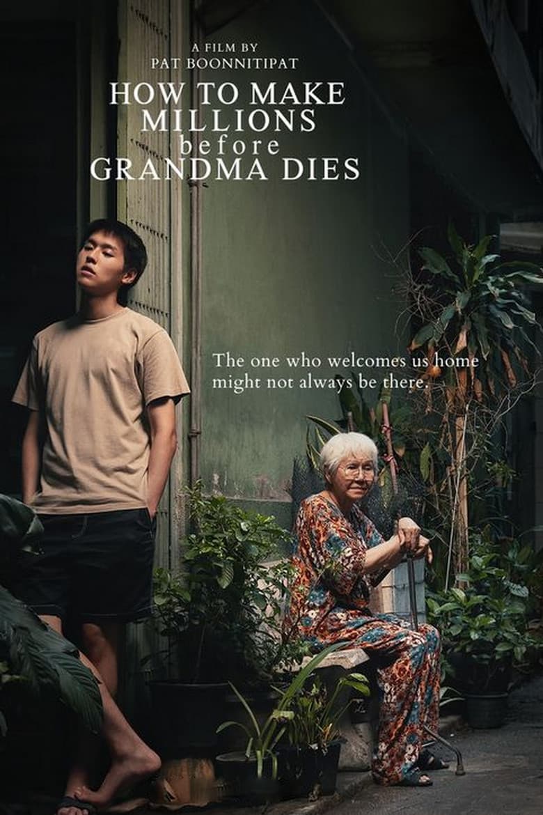 How to Make Millions Before Grandma Dies — posters 8