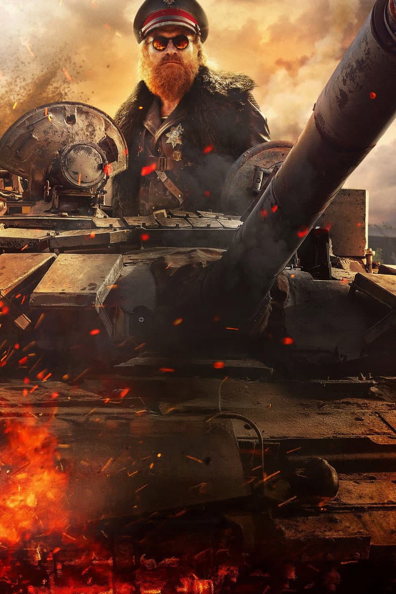 Afterburn — posters 4