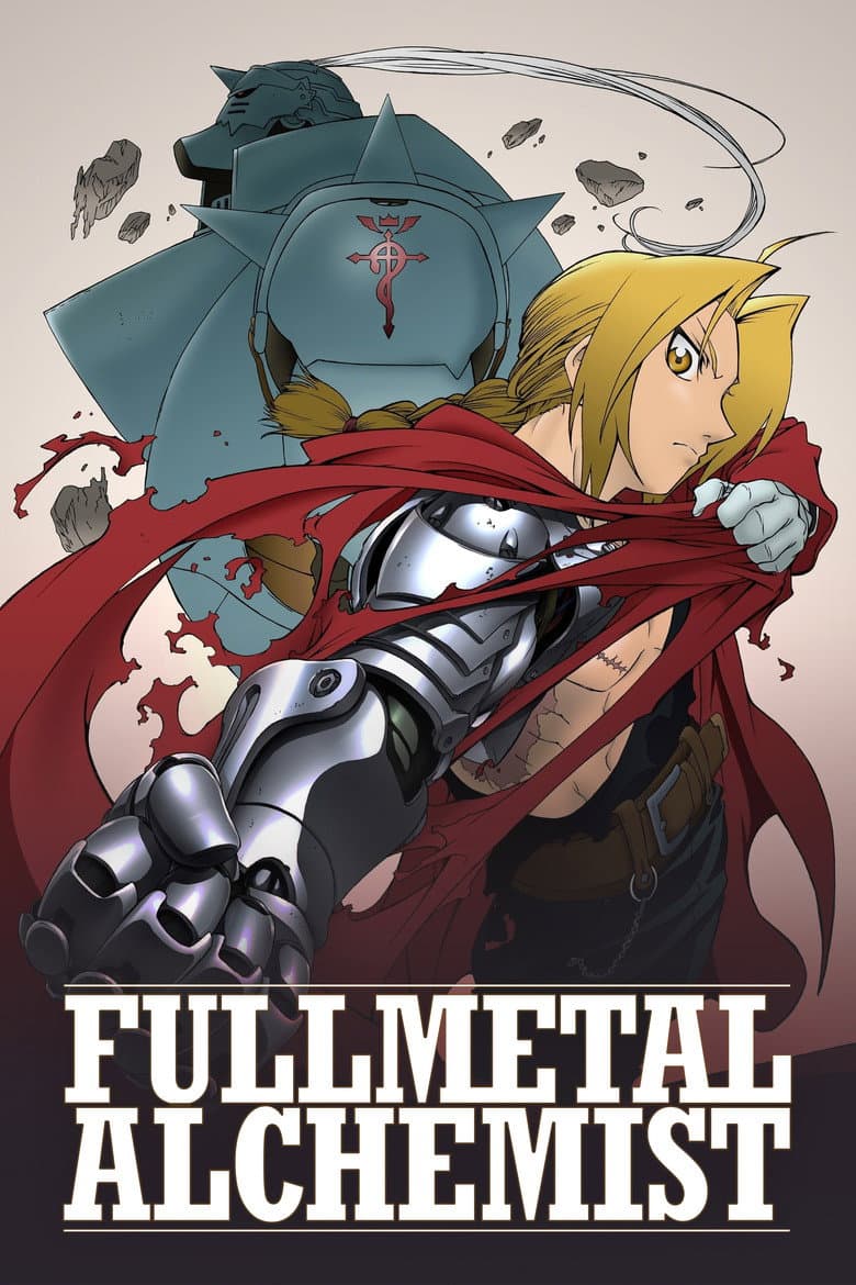 Fullmetal Alchemist — posters 6