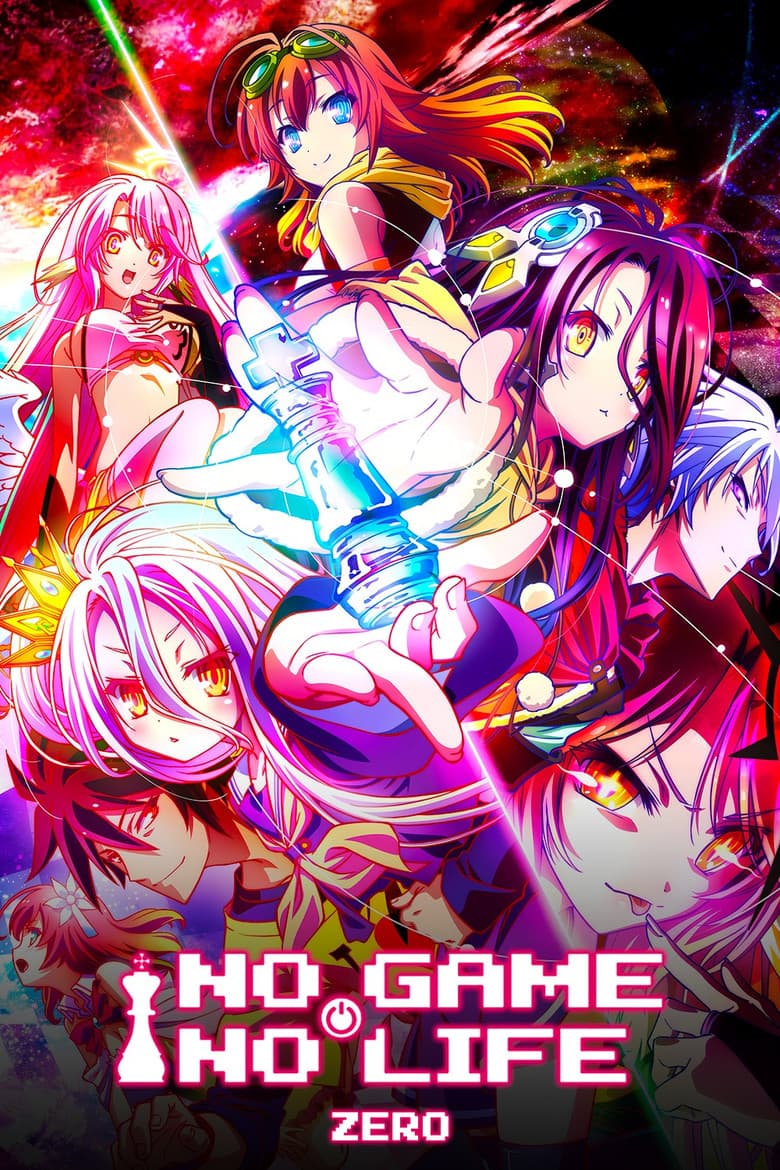 No Game No Life: Zero — posters 8