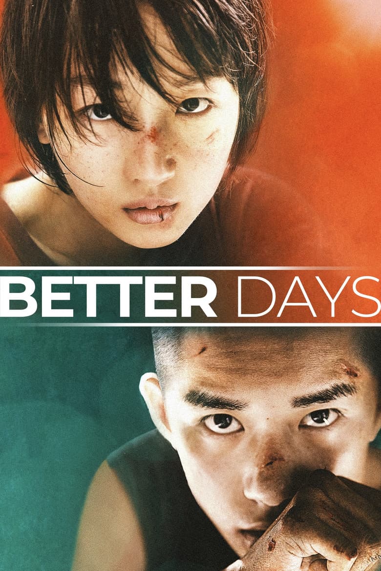 Better Days — posters 2